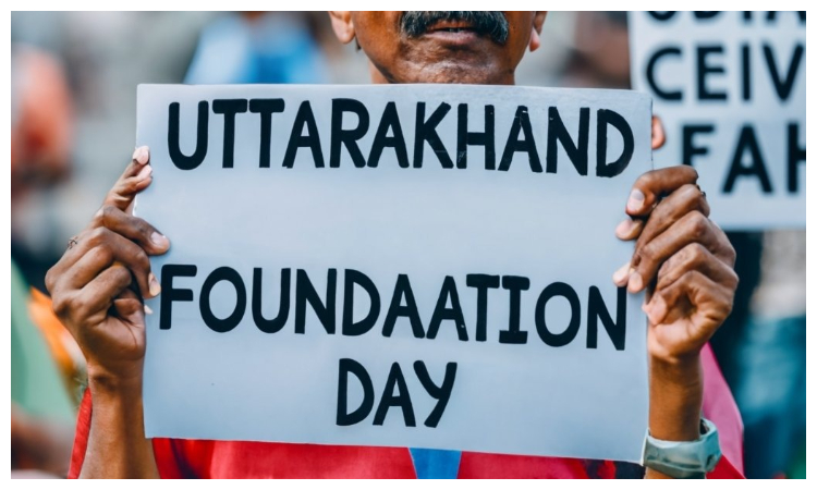 Uttrakhand स्थापना दिवस पर अमित शाह ने दी बधाई, इस मौके पर राष्ट्रपति द्रौपदी मुर्मू करेंगी पहली बार..! 
