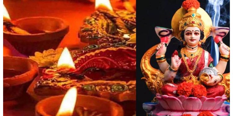 Diwali 2023 Puja : ऐसे करें पूजा, होगी मां लक्ष्मी की कृपा...