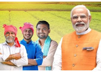 PM Kisan Yojana: पीएम ने जारी की 15वीं किस्त, 11 करोड़ से अधिक किसानों को मिलेगा फायदा