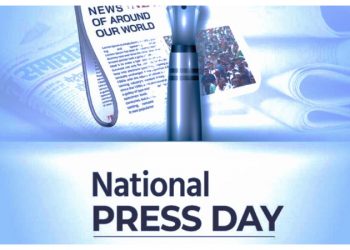 National Press Day 2023: राष्ट्रीय प्रेस दिवस क्यों मनाते हैं क्या रहा है इसका इतिहास? हर जानकारी के लिए पढ़े..