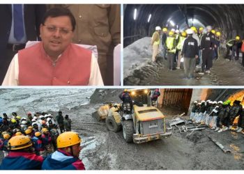 Uttarkashi Tunnel Rescue: सीएम धामी ने दी बड़ी जानकारी, रेस्क्यू ऑपरेशन की तैयारी!