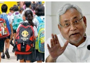 Bihar News: 'बिहार में इस्लामीकरण!' नीतीश कुमार के फैसले पर घमासान, स्कूल की छुट्टियों पर क्यों मचा बवाल?