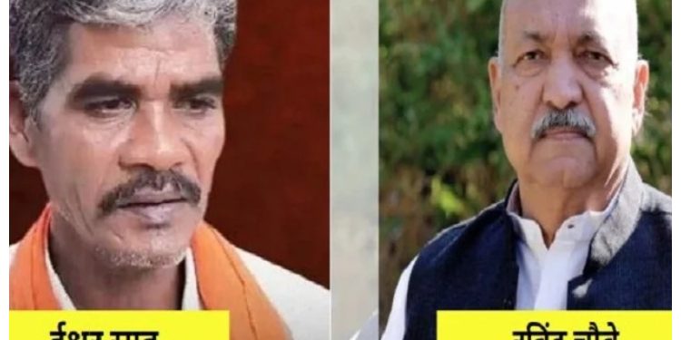 Saja Election Result: किसान ने 'बेटे की मौत' का बदला लिया 'जीत' से, छह बार विधायक रहे 'चौबे' को दी पटखनी!