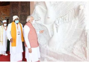 PM Modi ने किया दुनिया के सबसे बड़े मेडिटेशन सेंटर स्वर्वेद मंदिर का उद्घाटन, करोड़ों की लागत से बना ये मंदिर?
