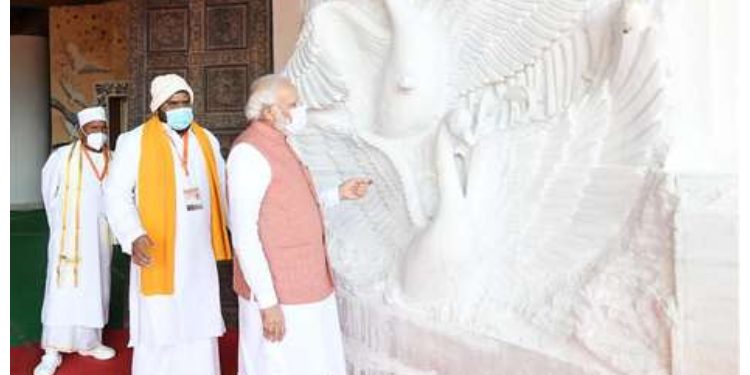 PM Modi ने किया दुनिया के सबसे बड़े मेडिटेशन सेंटर स्वर्वेद मंदिर का उद्घाटन, करोड़ों की लागत से बना ये मंदिर?