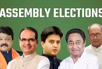 Election Results 2023 Reactions Live: "एमपी के मन में नरेंद्र मोदी, मोदी के मन में एमपी"- शिवराज सिंह का बड़ा बयान