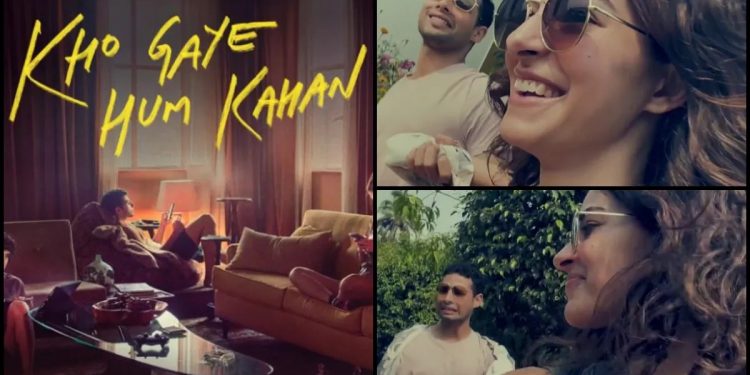 Kho Gaye Hum Kahan Trailer: तीन दोस्तों पर आधारित यह फिल्म छू लेगी आपका भी दिल, 'खो गए हम कहां' का ट्रेलर हुआ रिलीज...