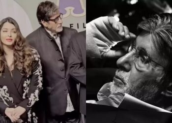 Amitabh Bachchan: अमिताभ बच्चन ने बहू ऐश्वर्या को किया अनफॉलो ? अब शेयर का क्रिप्टिक पोस्ट...