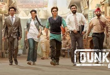 Dunki Review: शाहरुख खान-राजकुमार हिरानी की जोड़ी ने किया कमाल ! फिल्म में स्पोटिंग किरदार ने मचाया धमाल।