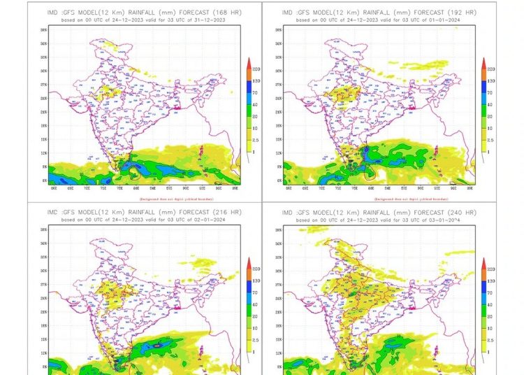 Weather Forecast: नए साल की शुरुआत होगी बारिश के साथ, दिल्ली समेत इन राज्यों में बारिश के आसार...  