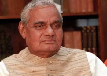 Atal Bihari Vajpayee: अटल बिहारी वाजपेयी की 99वीं जयंती आज- प्रधानमंत्री नरेंद्र मोदी समेत कई नेताओं ने दी श्रद्धांजलि।