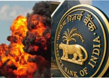 RBI Office Blast Threat: RBI समेत इन कार्यालयों को मिली बम से उड़ाने की धमकी, गवर्नर और वित्त मंत्री से इस्तीफे की मांग!
