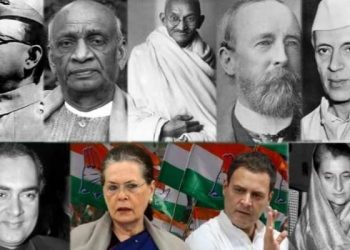 Congress Foundation Day: देश की सबसे पुरानी पार्टी आज मना रही अपना स्थापना दिवस, आजादी से पहले हुआ था गठन