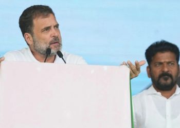 Rahul Gandhi: 'बीजेपी में रहकर सहा नही जाता', कांग्रेस के स्थापना दिवस पर राहुल गांधी का भाषण, बीजेपी पर तंज!