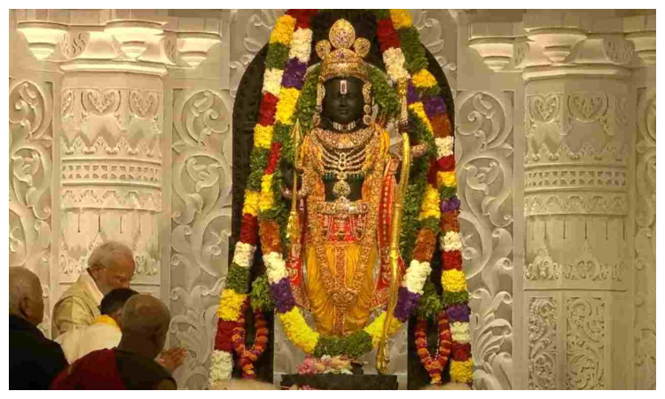 Ram Mandir Ayodhya: 'पूर्ण हुई रामलला की प्राण प्रतिष्ठा..प्रभु श्रीराम के माथे दिखा अलग तेज', कैसा हुआ पूरा कार्यक्रम?