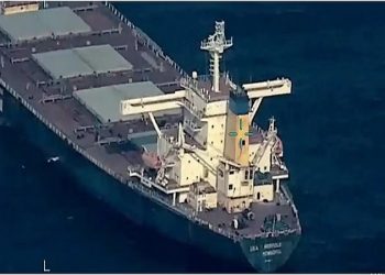 Indian Navy के द्वारा अरब सागर में हाईजैक जहाज को सुरक्षित निकालने की पूरी कहानी... देखें वीडियो...Ship Hijeck In Arabian Sea