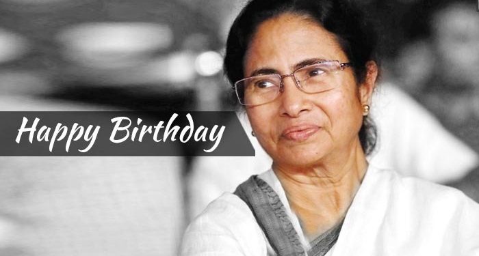 Mamata Banerjee Birthday: कांग्रेस से नजदीकी.. फिर दूरी, ममता बनर्जी का कैसा रहा राजनीतिक सफर?