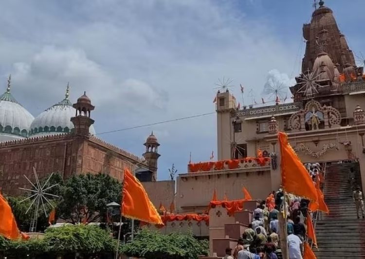 Mathura Janam Bhumi Case: शाही ईदगाह को मंदिर घोषित की याचिका पर सुप्रीम कोर्ट का फैसला, याचिका में किया गया था ये दावा? 
