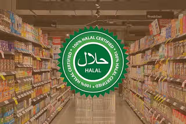 Halal Certificate Case: यूपी सरकार को सुप्रीम कोर्ट का नोटिस, हलाल सर्टिफिकेट प्रोडक्ट पर लगाई रोक पर मांगा जवाब...
