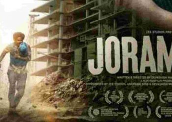 Joram Entry In Oscar library: मनोज बाजपेयी की फिल्म Joram को 'ऑस्कर लाइब्रेरी' में मिली एंट्री, एक्टर ने पोस्ट शेयर कर जताई खुशी...