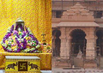 Ram Mandir: 22 जनवरी को राम मंदिर का भव्य समारोह, लेकिन क्यों चुनी गयी प्राण प्रतिष्ठा के लिए यही तारीख?