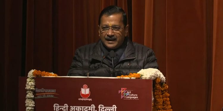 Ram Mandir: 'रामराज्य बहुत बड़ी चीज है और हम लोग बहुत छोटे हैं, भगवान श्रीराम हमारे लिए प्रेरणा स्रोत हैं' Delhi CM