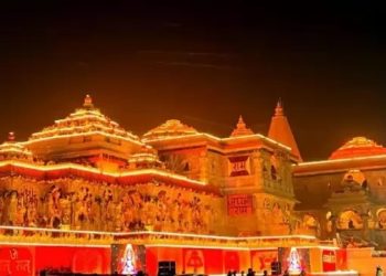 Ayodhya Ram Mandir Pran Pratishtha: राम मंदिर प्राण प्रतिष्ठा आज, रामलला की मूर्ति में कौन प्रतिष्ठित करेंगे प्राण।