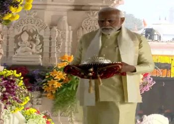 Ayodhya Ram Mandir Live: देश के लिए अलौकिक क्षण- पीएम मोदी