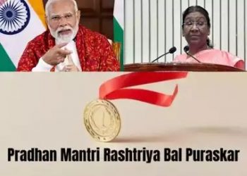 Bal Puraskar 2024: पीएम मोदी ने की बाल पुरस्कारों से बात, जानें किन-किन बच्चों को मिला पुरस्कार?