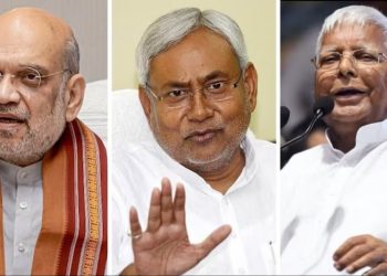 Bihar Politics: बिहार में गिरी सरकार? इस्तीफा दे सकते हैं नीतीश कुमार, किसके साथ बनाएंगे सरकार?