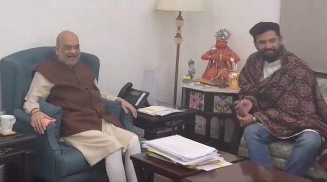 Bihar Politics: चिराग पासवान पहुंचे दिल्ली, अमित शाह से की मुलाकात, नीतीश कुमार पर क्या बोले पासवान?