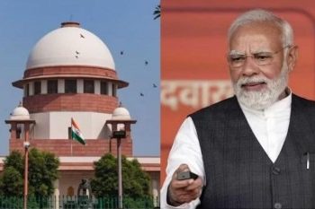 Diamond Jubilee Of Supreme Court Of India: PM Modi हुए सर्वोच्च न्यायालय के डायमंड जुबली समारोह में शामिल, बोले- 'सुप्रीम कोर्ट की पहुंच...'