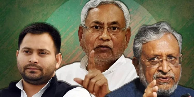 Bihar Politics News: आज सीएम पद से इस्तीफा देंगे नीतीश कुमार, BJP के साथ बनाएंगे नई सरकार, पढ़ें पूरा अपडेट...