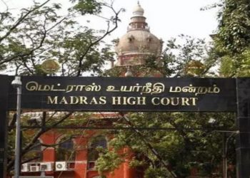 Madras High Court: 'मंदिर नहीं है पिकनिक स्पॉट, गैर-हिंदुओं के प्रवेश पर रोक..', टांगे बोर्ड..मद्रास हाईकोर्ट का आदेश!