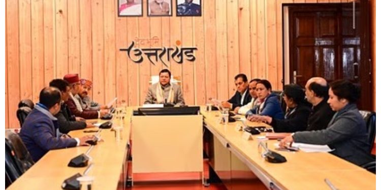 Uttarakhand: सीएम धामी ने दी UCC बिल को मंजूरी, कब से होगा लागू, क्या है ये बिल? जानें पूरी जानकारी