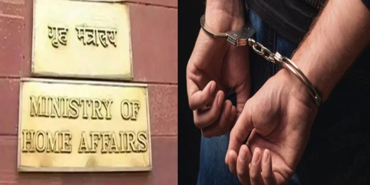 Home Ministry Security: गृह मंत्रालय की सुरक्षा में सेंध लगाने की कोशिश, युवक ने फर्जी दस्तावेज के साथ युवक गिरफ्तार