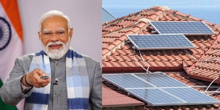 PM Surya Ghar: पीएम मोदी का बड़ा ऐलान, करोड़ों घरों में 300 यूनिट बिजली मिलेगी मुफ्त...