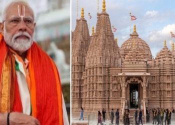 PM Modi UAE Visit: यूएई में आज 4:30 बजे हिंदू मंदिर का उद्घाटन करेंगे PM Modi, मंदिर की प्राण प्रतिष्ठा हुई संपन्न।