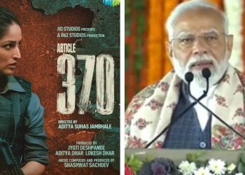 Article 370: PM मोदी यामी गौतम की फिल्म Article 370 का किया जिक्र, पीएम बोले- 'लोगों के पास अब मिलेगी सही जानकारी...'