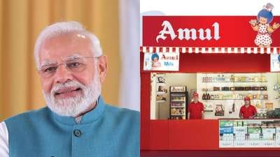 PM Modi in Gujarat: 'देश में कई ब्रांड.. लेकिन अमूल जैसा कोई नहीं', गुजरात मिल्क फेडरेशन में बोले पीएम मोदी...