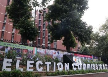 Lok Sabha Election 2024: आज होगा लोकसभा चुनाव की तारीखों का ऐलान, जानिए कितने चरणों में होगा चुनाव !