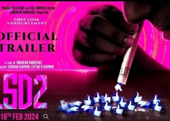 LSD 2 Teaser Out: एसएसडी 2 का टीजर हुआ रिलीज, बोल्ड सिन्स के साथ उर्फी ने लगाया फिल्म में तड़का