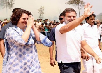 Lok Sabha Elections 2024: वायनाड से राहुल गांधी ने भरा नामांकन, प्रियंका गांधी रही मौजूद, बोले- 'यहां से सांसद होना मेरे लिए सम्मान...'