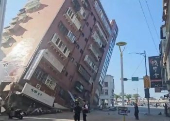 Taiwan Earthquake:भूकंप के तेज झटकों से हिला ताइवान, गिरी इमारते, बिजली हुई गुल
