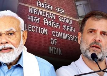 Lok Sabha Election: ECI से PM मोदी और राहुल गांधी को झटका, आचार संहिता उल्लंघन आरोप, BJP-कांग्रेस से मांगा जवाब