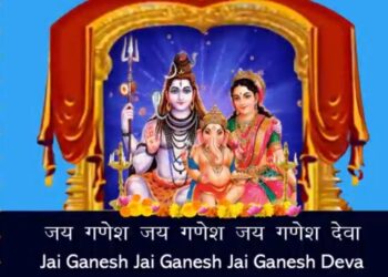 जय-गणेश-जय-गणेश-देवा