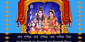 जय-गणेश-जय-गणेश-देवा