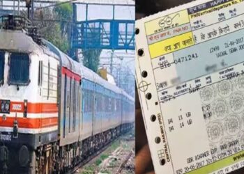 Railway Reservation: अब आसानी से मिलेगा ट्रेन का जनरल टिकट, करें ये App डाउनलोड