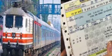 Railway Reservation: अब आसानी से मिलेगा ट्रेन का जनरल टिकट, करें ये App डाउनलोड