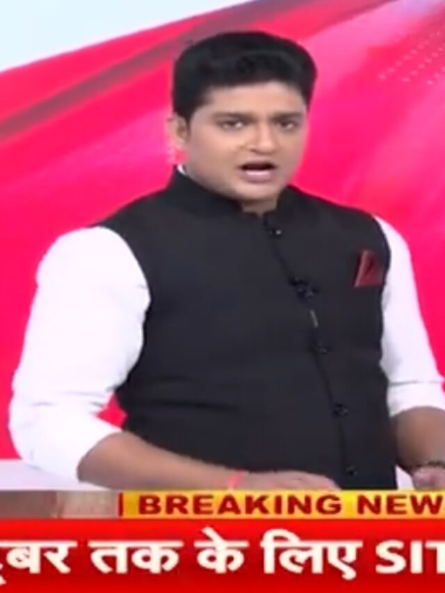 ममता बनर्जी ने जूनियर